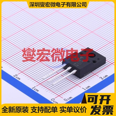 2SK3569(STA4,X,S) SC-67 N 600V 场效应管晶体管