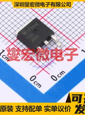 FDD3860 TO-252 N 100V 29A 场效应管晶体管