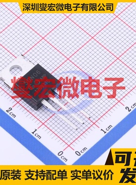 GL50N06A8P TO-220 60V 50A 场效应管晶体管