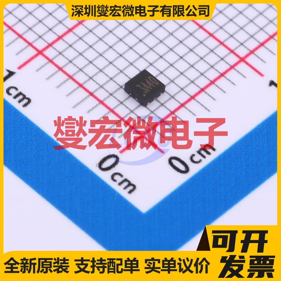 NTLUS3A40PZTAG-VB QFN6(2X2) P 20V 10A 场效应管晶体管