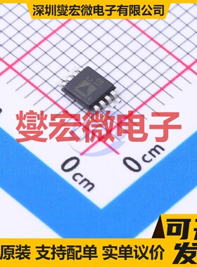 AD7922ARMZ MSOP-8 ADC模数转换芯片IC