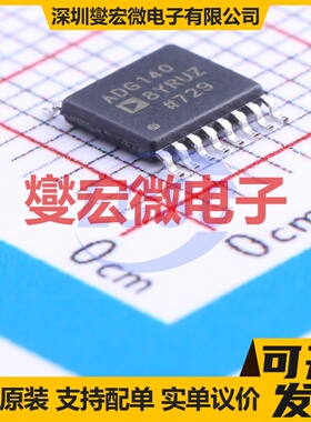 ADG1408YRUZ-REEL7 TSSOP-16 模拟开关/多路复用器芯片IC