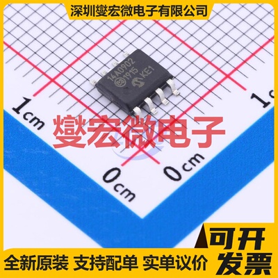 1ED44176N01FXUMA1 SOIC-8 栅极驱动器芯片IC