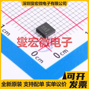 TS5A22362DRCR VSON-10-EP(3x3) 模拟开关/多路复用器芯片IC