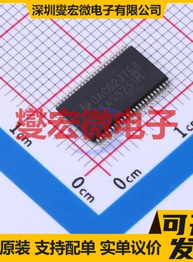 TAS5751MDCAR HTSSOP-48-EP-6.1mm 音频放大器芯片IC