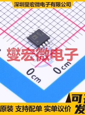 AD8510ARMZ-REEL MSOP-8 FET输入放大器芯片IC