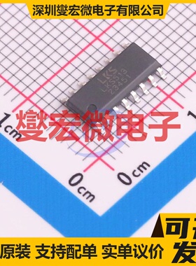 AP1511B SOT-23-6 线圈驱动器继电器芯片IC