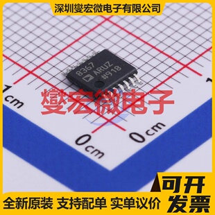 AD8367ARUZ-RL7 TSSOP-14 特殊功能放大器芯片IC