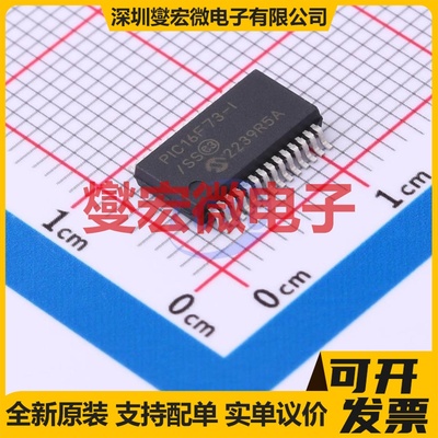 PIC16F73-I/SS SSOP-28-208mil MCU/MPU/SOC微处理器控制器