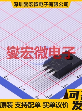 SMIRF7N65T2TL TO-220F-3 N 650V 7A 场效应管晶体管