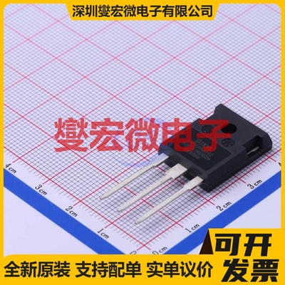 IXFH34N65X2 TO-247-3 N 650V 34A 场效应管晶体管