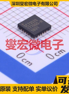 SC92F7352Q20R QFN-20L-EP(4x4) MCU/MPU/SOC微处理器控制器