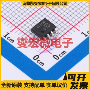 TLE4254GSXUMA4 DSO-8 LDO低压差线性稳压器芯片IC