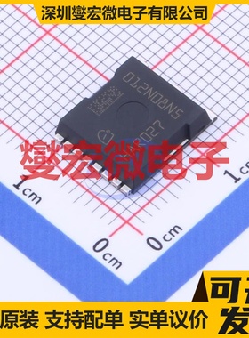 IPT012N08N5 HSOF-8 N 80V 场效应管晶体管