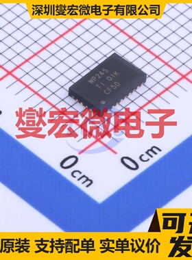 SN74AVCH8T245RHLR VQFN-24-EP 缓冲/驱动/接收/收发器芯片IC
