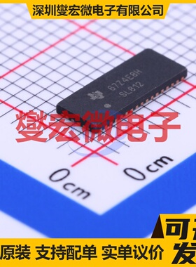 TS3DDR3812RUAR WFQFN-42-EP(3.5x9) 模拟开关/多路复用器芯片IC