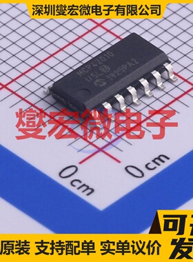 MCP42010-I/SL SOIC-14 数字电位器芯片IC