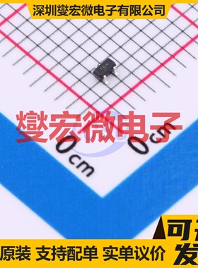 NVTA7002NT1G SC-75-3 30V 154mA 场效应管晶体管