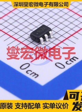 DIO7002AST5 SOT-23-5 功率电子开关芯片IC