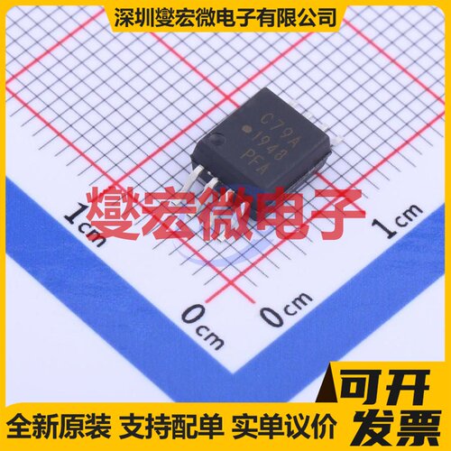 ACPL-C79A-500E SO-8-6.8mm 精密运算放大器芯片IC