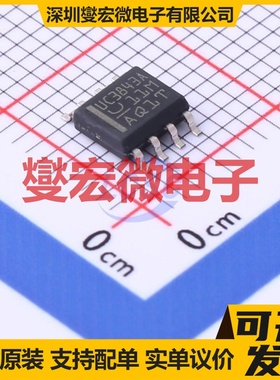 UC3843AD8TR SOIC-8 AC-DC电源稳压控制器芯片IC