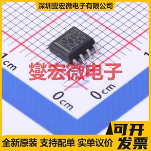 UC3843AD8TR SOIC-8 AC-DC电源稳压控制器芯片IC