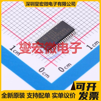 XMC1402T038X0032AAXUMA1 TSSOP-38-4.4mm MCU/MPU/SOC微处理器
