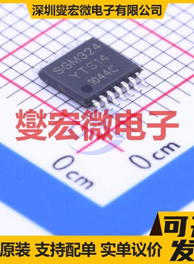 SGM324YTS14/TR TSSOP-14 四路运算放大器芯片IC