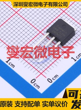 SWN6N70DA TO-251N 700V 6A 场效应管晶体管