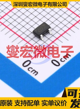 XTP2201-330AS1CT SOT-23-3 LDO低压差线性稳压器芯片IC