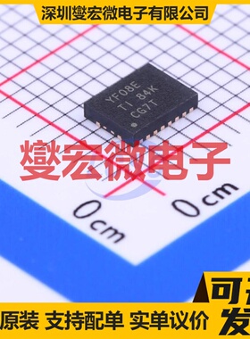 TXS0108ERGYR VQFN-20-EP(3.7x4.7) 双向电平转换/位移器芯片IC