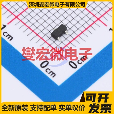 SMG2329S-VB SOT-23 P 100V 1.5A 场效应管晶体管