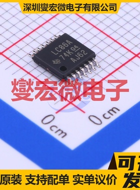SN74LVC86APWR TSSOP-14 4路异或门逻辑门芯片IC