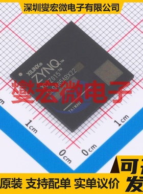 XC7Z015-1CLG485I CSBGA-485 MCU/MPU/SOC微处理器控制器