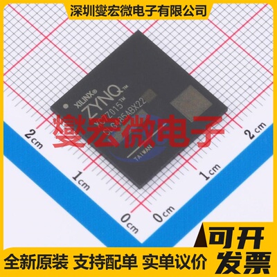 XC7Z015-1CLG485I CSBGA-485 MCU/MPU/SOC微处理器控制器