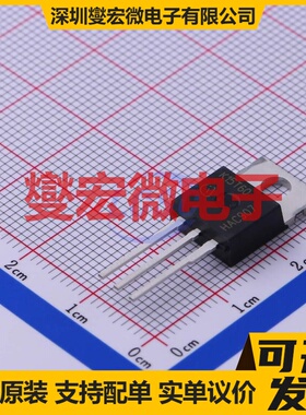 IKP15N60T TO-220 IGBT晶体管