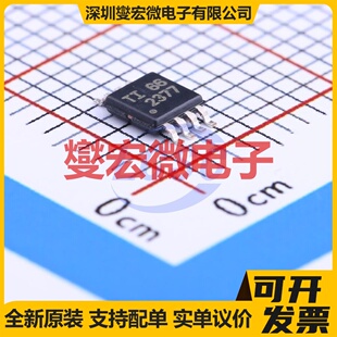 OPA2377QDGKRQ1 VSSOP-8 双路精密运算放大器芯片IC