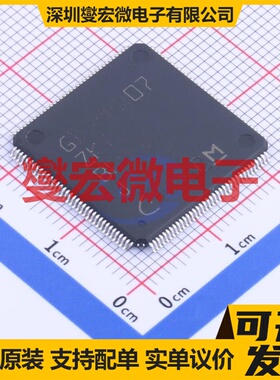 GD32F407ZKT6 LQFP-144(20x20) MCU/MPU/SOC微处理器控制器