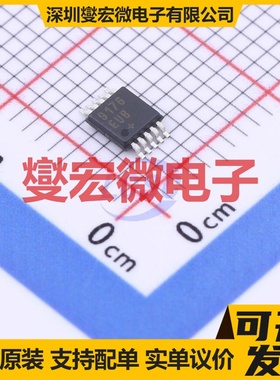 MAX9176EUB+T MSOP-10 模拟开关/多路复用器芯片IC