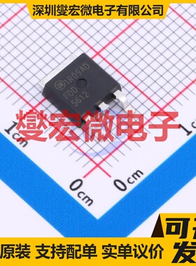 FDD5612 TO-252 N 60V 18A 场效应管晶体管