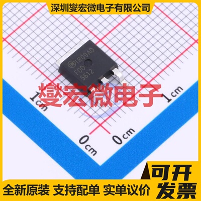 FDD5612 TO-252 N 60V 18A 场效应管晶体管