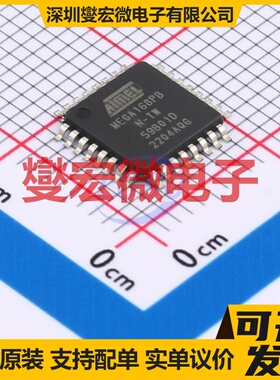 ATMEGA168PB-AN TQFP-32(7x7) MCU/MPU/SOC微处理器控制器