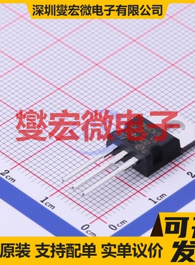 STP3N80K5 TO-220 N 800V 2.5A 场效应管晶体管