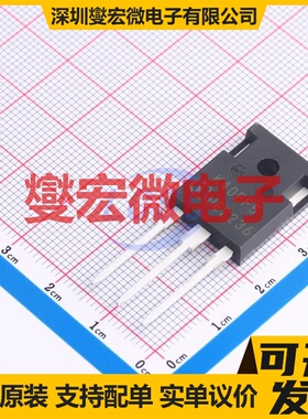 IKW40N65F5F TO-247-3 650V 74A IGBT晶体管