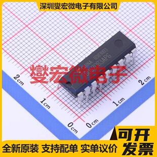 TBD62083APG(Z,HZW) DIP-18 八路 50V 500mA 达林顿晶体管