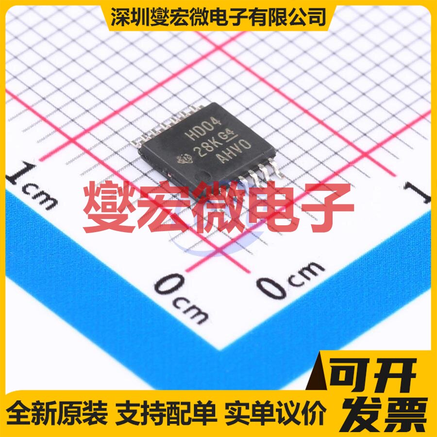 SN74AHCU04PWR TSSOP-14 反相器芯片IC - 实物图