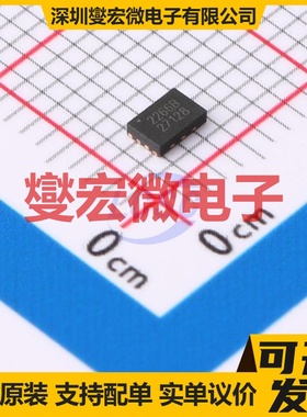 RS2266XTDB8-B DFN-8L(2x3) 模拟开关/多路复用器芯片IC