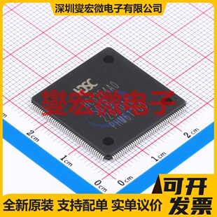 HC32F4A0SGTB-LQFP176 LQFP-176(24x24) MCU/MPU/SOC单片机处理器