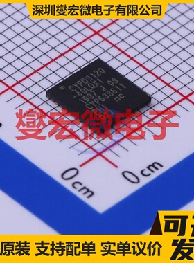 CYPD3120-40LQXI QFN-40-EP(6x6) USB转换芯片IC