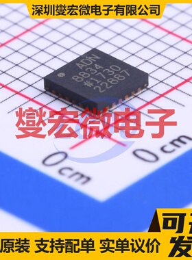 ADN8834ACPZ-R2 LFCSP-24(4x4) 专业电源管理芯片IC